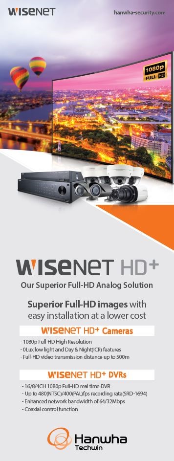 Wisenet HD+ ads